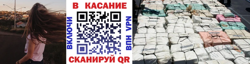 Купить закладку Марихуана  АМФ  ГАШИШ  СК  МЕФ  Кокаин  Байкальск