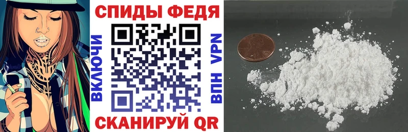 Купить  Байкальск  АМФ Розовый 