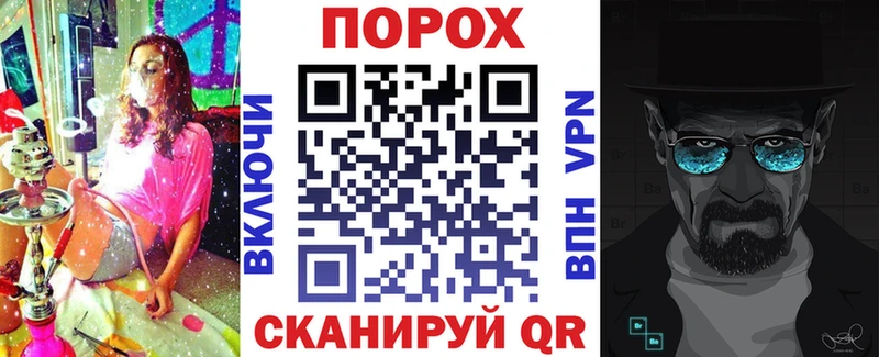 АМФЕТАМИН 97% Байкальск