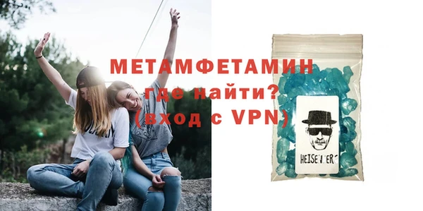 COCAINE Белокуриха