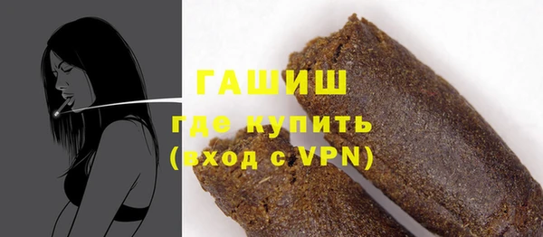 COCAINE Белокуриха
