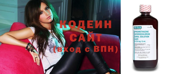 COCAINE Белокуриха