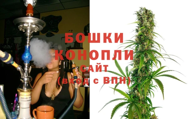 COCAINE Белокуриха