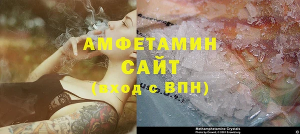 COCAINE Белокуриха