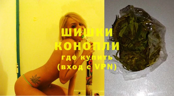 COCAINE Белокуриха