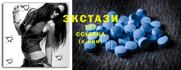 COCAINE Белокуриха