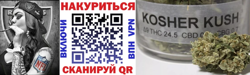 Бошки Шишки MAZAR  Купить где  Байкальск 